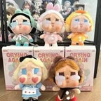 Crybaby Mystery Plush Set (4-Pack)
